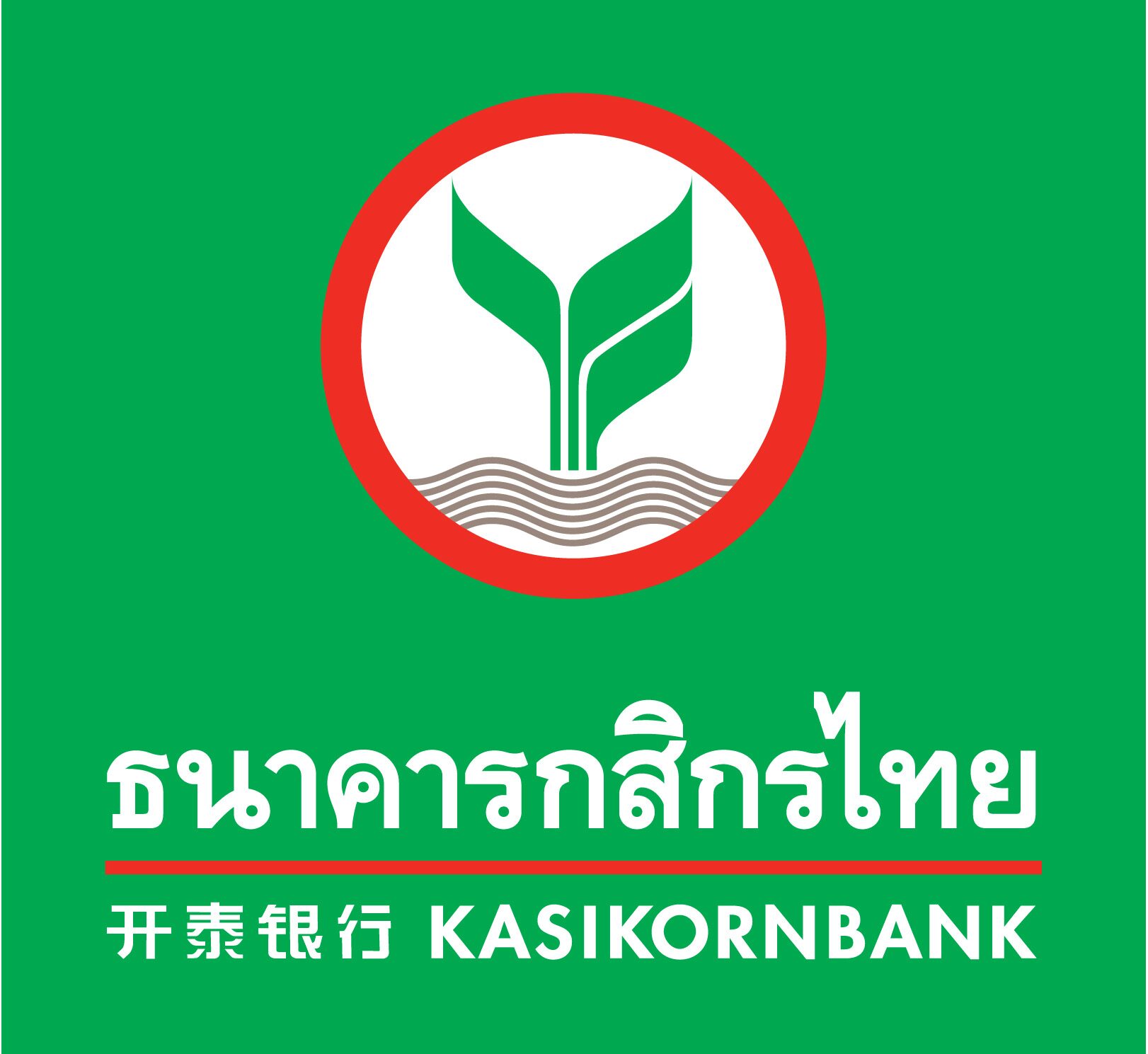 กสิกรไทย